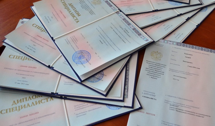 Купить диплом нового образца – быстро и надежно