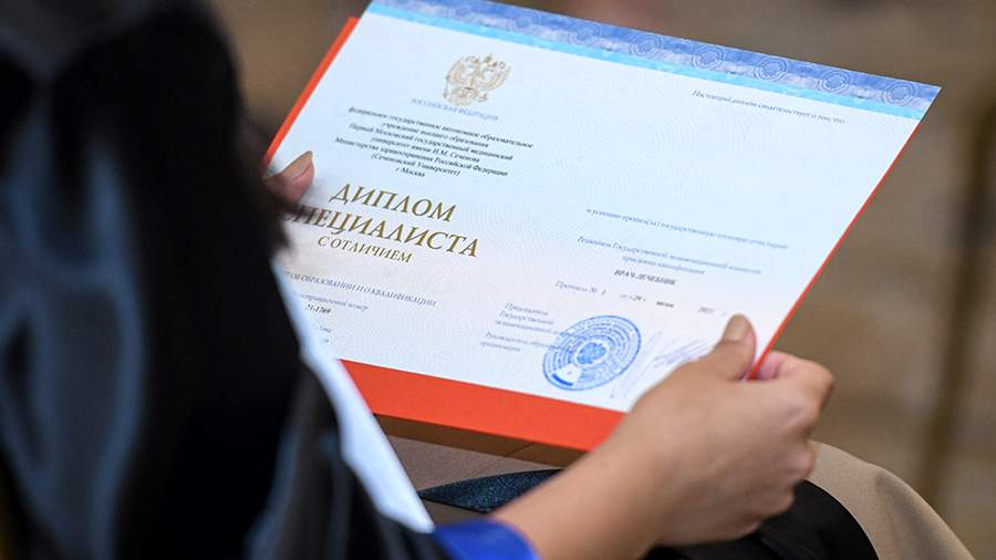 Купить диплом железнодорожного техникума все, что нужно знать -546375904