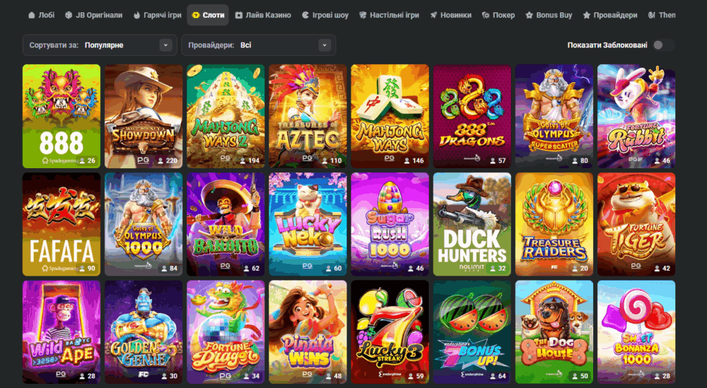 Exploring JB Casino A Guide to Gaming and Fun